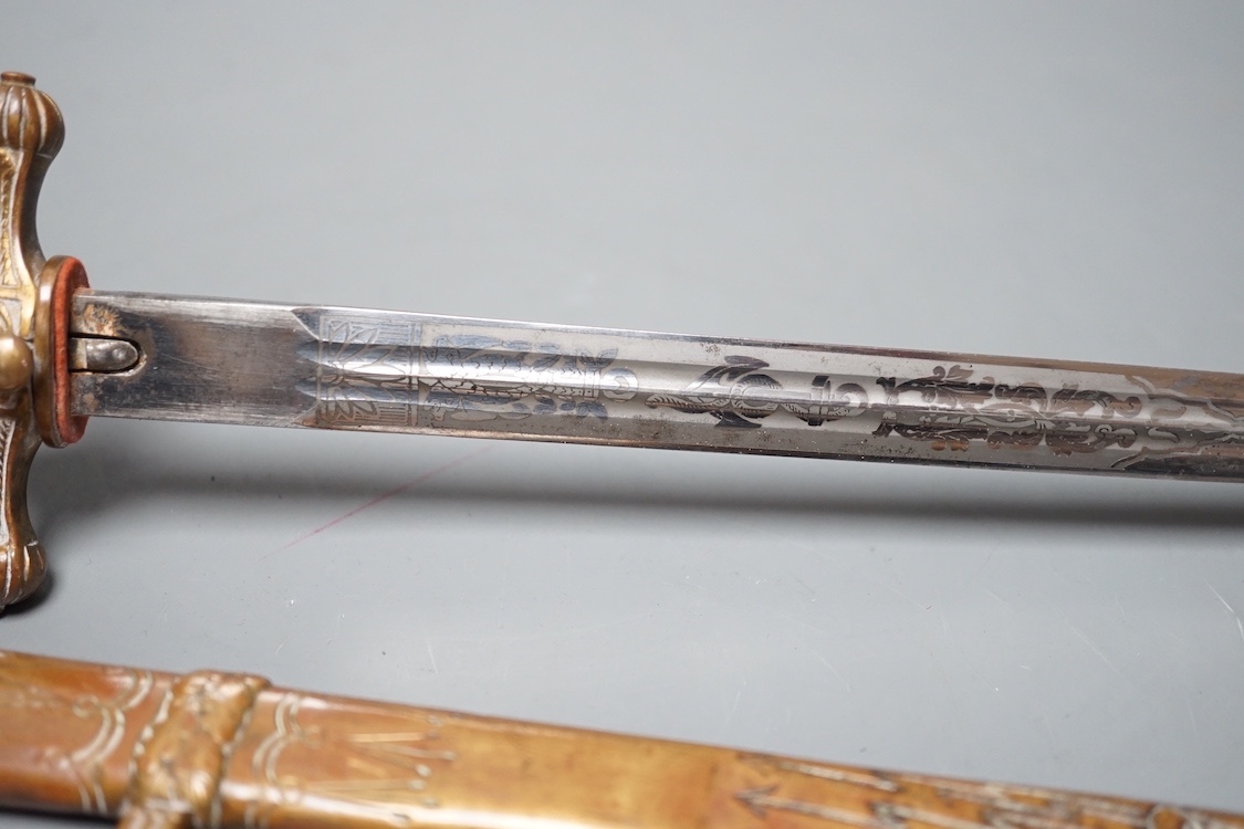 A Third Reich kriegsmarine naval officer’s dagger, 41.5 cms long.
